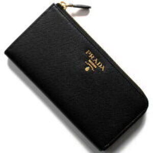 Prada Saffiano Long Wallet Compartment Black